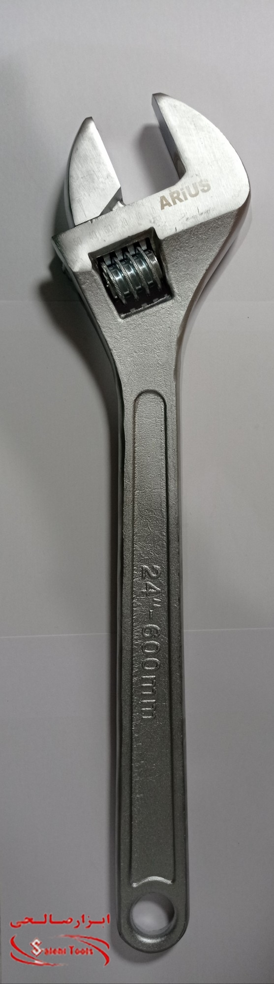 فرانسه 24 اینچ 600 میلیمتر ساخت چین FORG STEEL