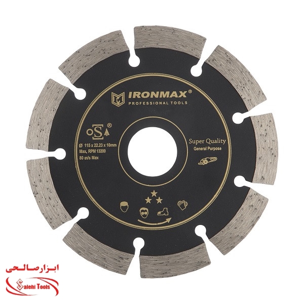 صفحه گرانیت بر آیرون مکس قطر 115 میلیمتر IRONMAX